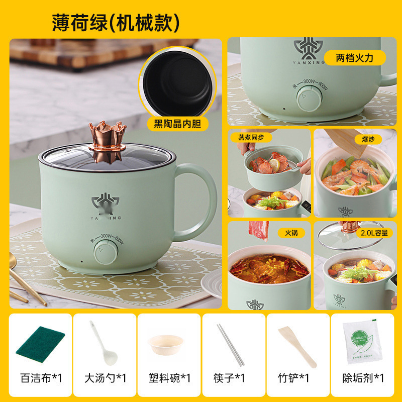 노르딕 그린 메카니컬 모델 2.0L (블랙 라이너)