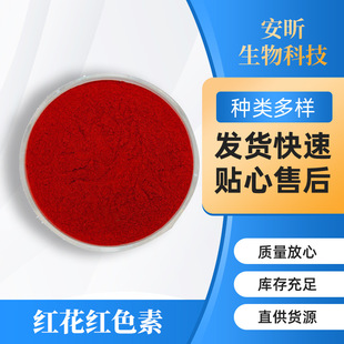 �F؛����ʳƷ���t���tɫ��ʳ����ɫ���t���tɫ�� �t������Ȼ