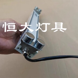J824V Lighting Machine Tool Work Light Cnc Light Metal Belt Waterproof 220V Magnet Explosion-Proof Light Ledcncg3