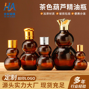��ɫ�ܹ��p���J����ƿ�Ӻ������AҺƿ��y���л��yƷ���bƿ��ƿ