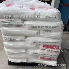 POE  �n��SK 875 �߿��_ 늾���| ������g���� ���z ͸��������