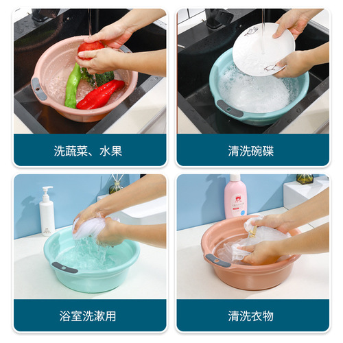 Huisi household large double-ear washbasin thickened plastic basin baby bathtub footbath laundry basin