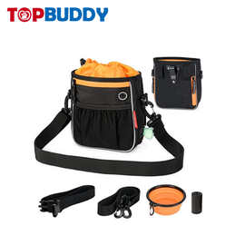 亚马逊宠物零食折叠狗碗 带宠物垃圾卷携带包广东可定制牛津