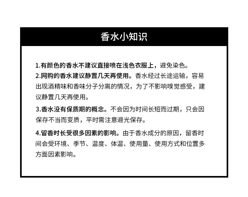 Xiaocheng Yixiang Chunri Cherry Blossom Women's Perfume, long-lasting light fragrance, Douyin Bestseller Magnolia Scent, Vietnamese perfume wholesale undefined
