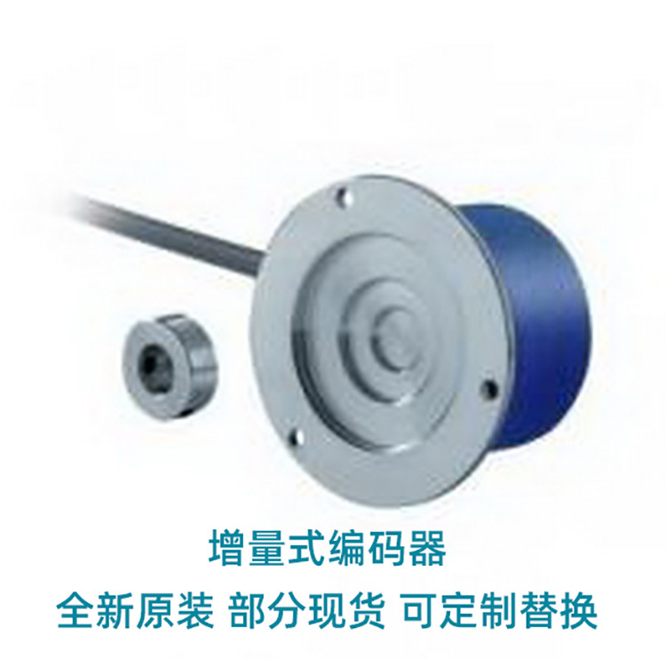 意大利ELTRA编码器 EPA502/3PR 意尔创 旋变器 家熙机电 电机配件