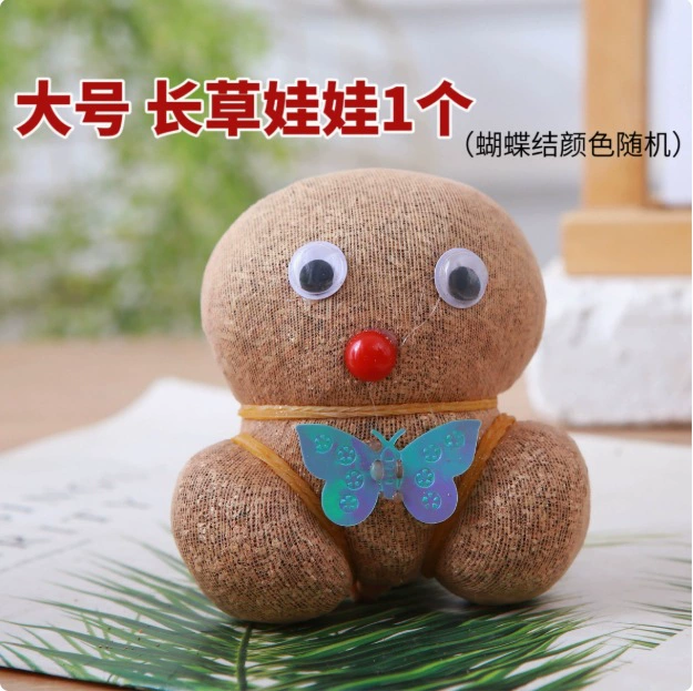 СтоловаяCute кукольная головка для детского сада для выращивания растений, DIY