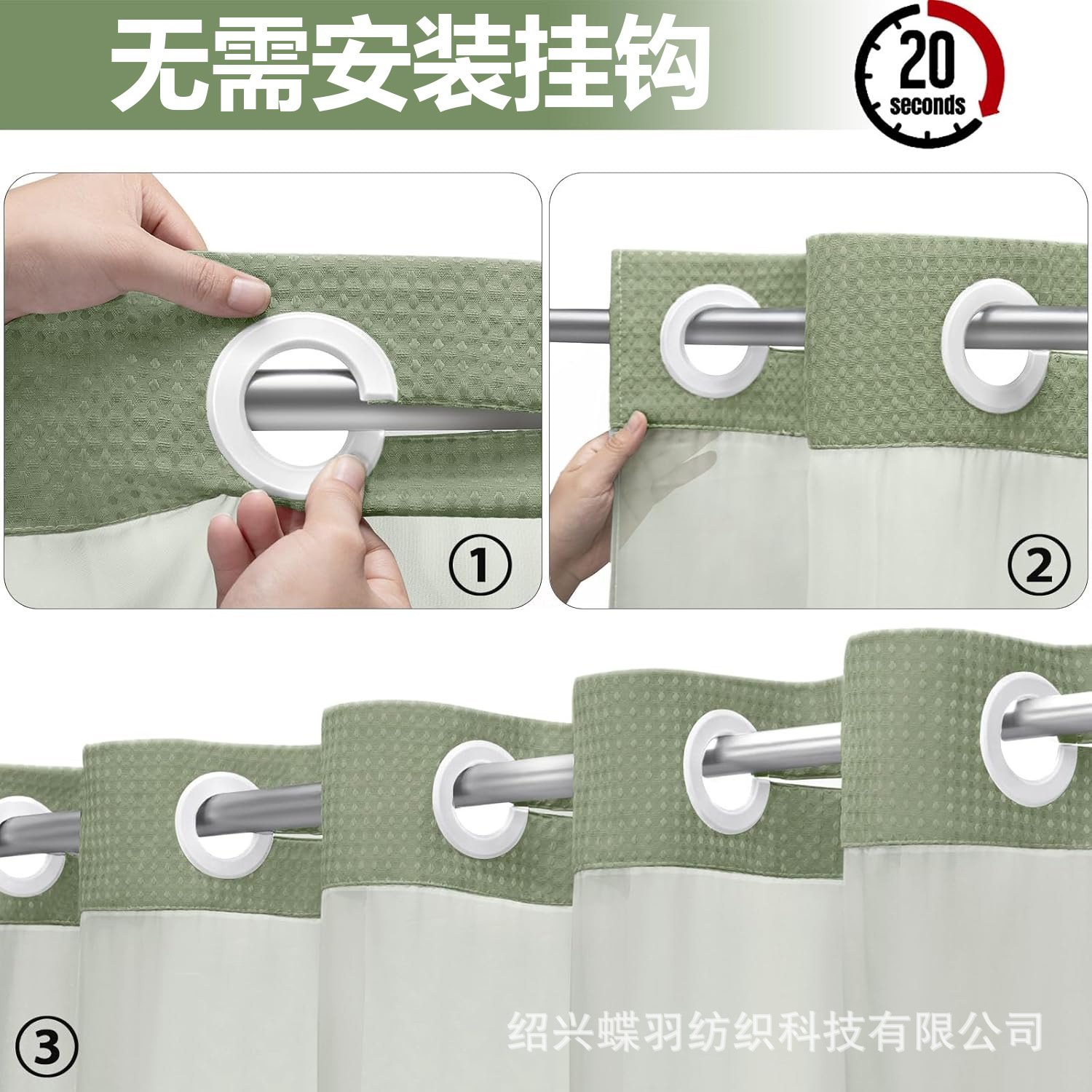 Cortina de baño Waffle doble anillo de poliéster cortina impermeable cortina de baño cortina de baño cortina de partición impermeable