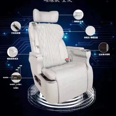 Vito Chase Odyssey Senna – Seats and accessories