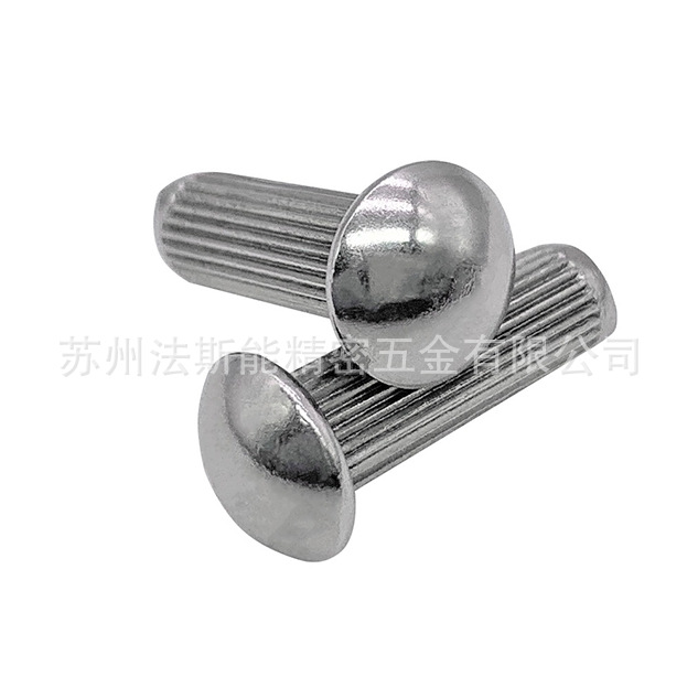 304圆头扁头商标铆钉滚花铭牌铆钉标牌铆钉M1.6M2M2.5M3M3.5M4M5