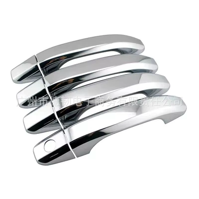 Suitable for 15-23 Silverado Chevrolet Silverado Gmc Sierra Chrome Handle Door Handle