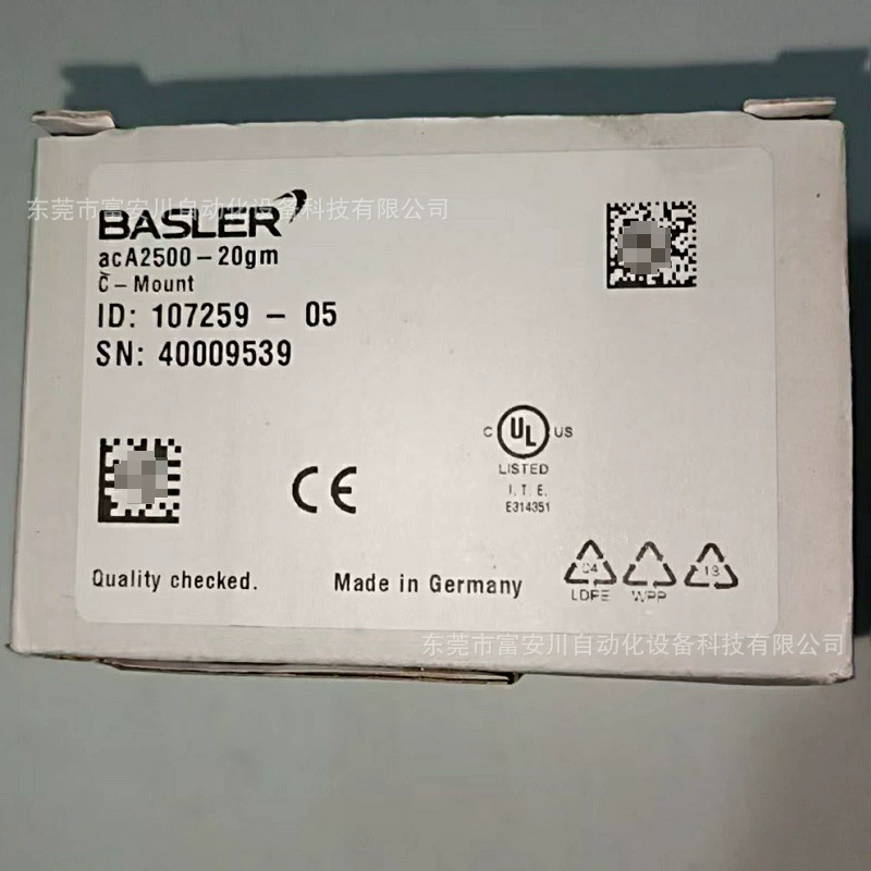 Промышленная камера BASLER/Basler aca2500-20gm, новая, оригинальная, в наличии, цена договорная.