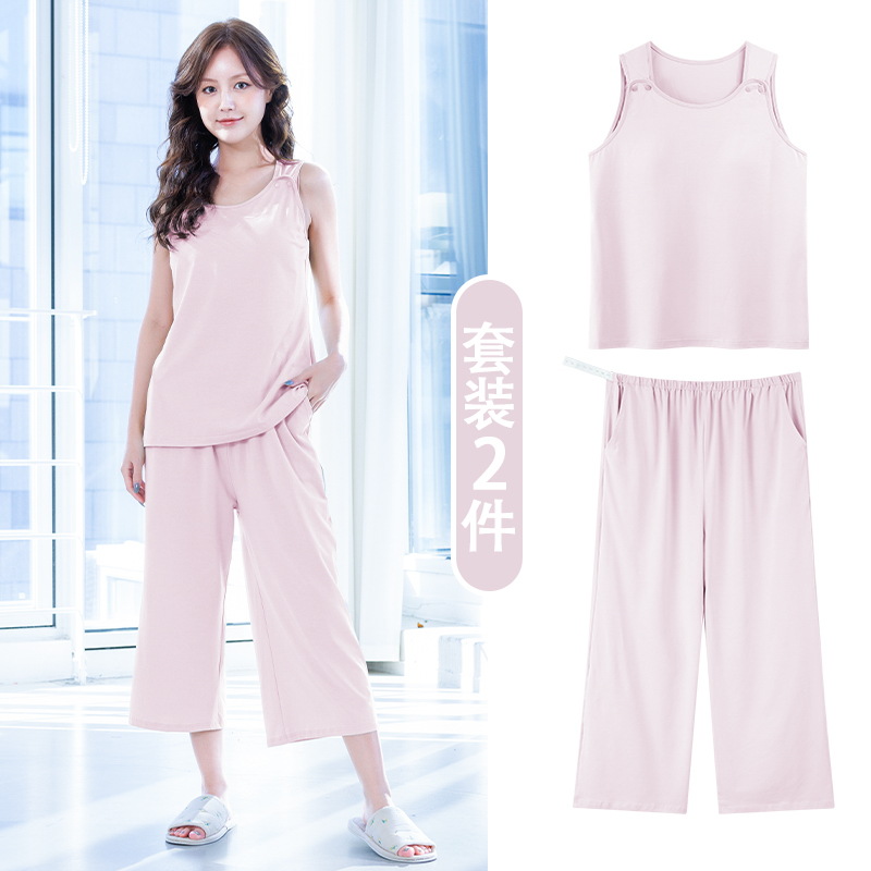 [컵 미포함] 635 수유 슬링 라이트 핑크 세트