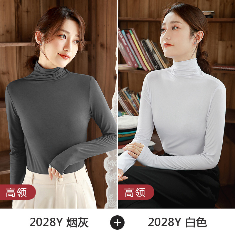 하이 칼라 애쉬 + 하이 칼라 화이트