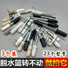 ���D�ϰ�Ͱ�D�S���Óˮ�S���։��ϲ�˦�ɳ؞rˮ�@�D݆�B���S���]