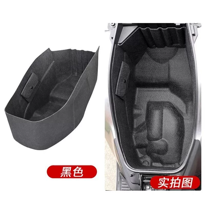 Motorcycle cushion Accessories Seat Bucket Mat Nwt150 - applicable-to-honda-nwt150-black