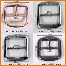 �ھ�21mm���ֿ۷�����Բ�ι��ư�ɫ���۹��ư�ɫ�����ֻ�Ь�Ӹ���