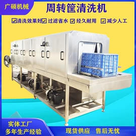 炊事设备;果蔬加工设备;扒炉/铁板烧