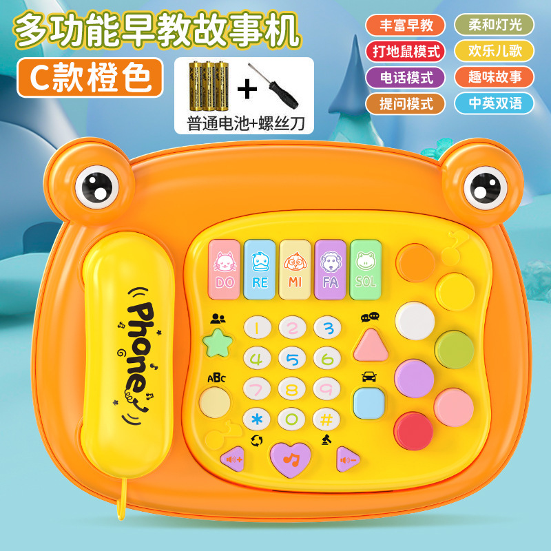 Bebé 0 - 3 - 6 años de edad máquina de educación temprana, juguetes para niños, teléfono multifuncional, campana para bebés, piano de música