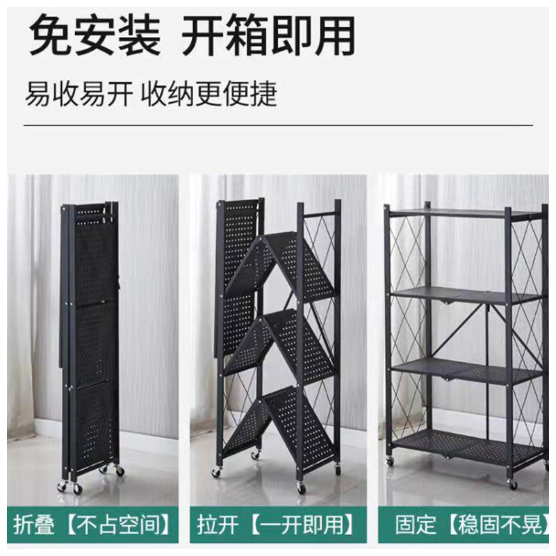 トイレの折り畳み棚床置き式多層電子レンジ棚オーブン収納棚|undefined