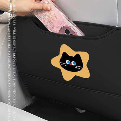Chair back anti-kick pad — Star Cat Car Seat Rear