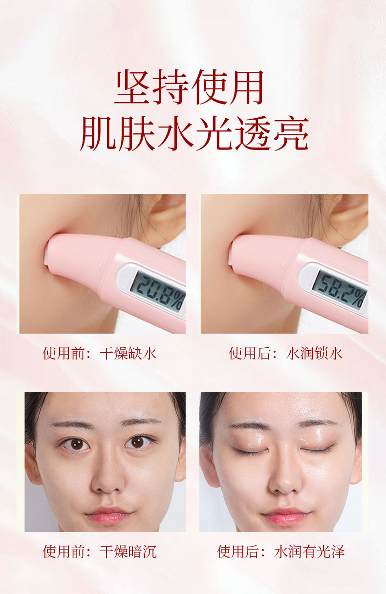 详情_10