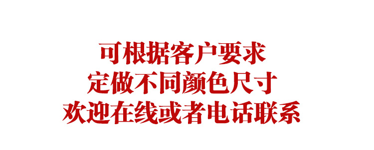 双面拉链详情页_09.png