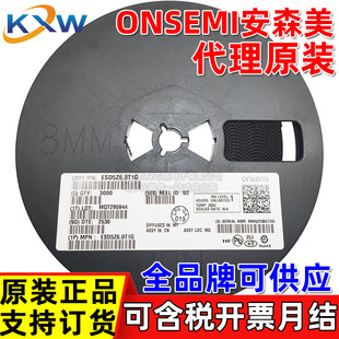 ԭ�b��ƷON��ɭ�� MURS320T3G LM2931CDR2G NCP1377BD1R2G