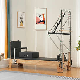 普拉提大器械二合一半高架核心床实木滑动床瑜伽训练床YOGA