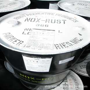 �������P��SNR-3000MV���P������NOX-RUSTR823S-4 �������P���F؛