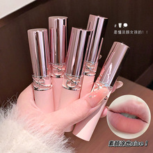 Bily Bear粉管柔雾口红细腻哑光雾面素颜显白提气色丝滑跨境美妆