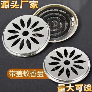 ����Ӻ�����м�������P���w̴��ӻұP����t���ӄ�����ú���