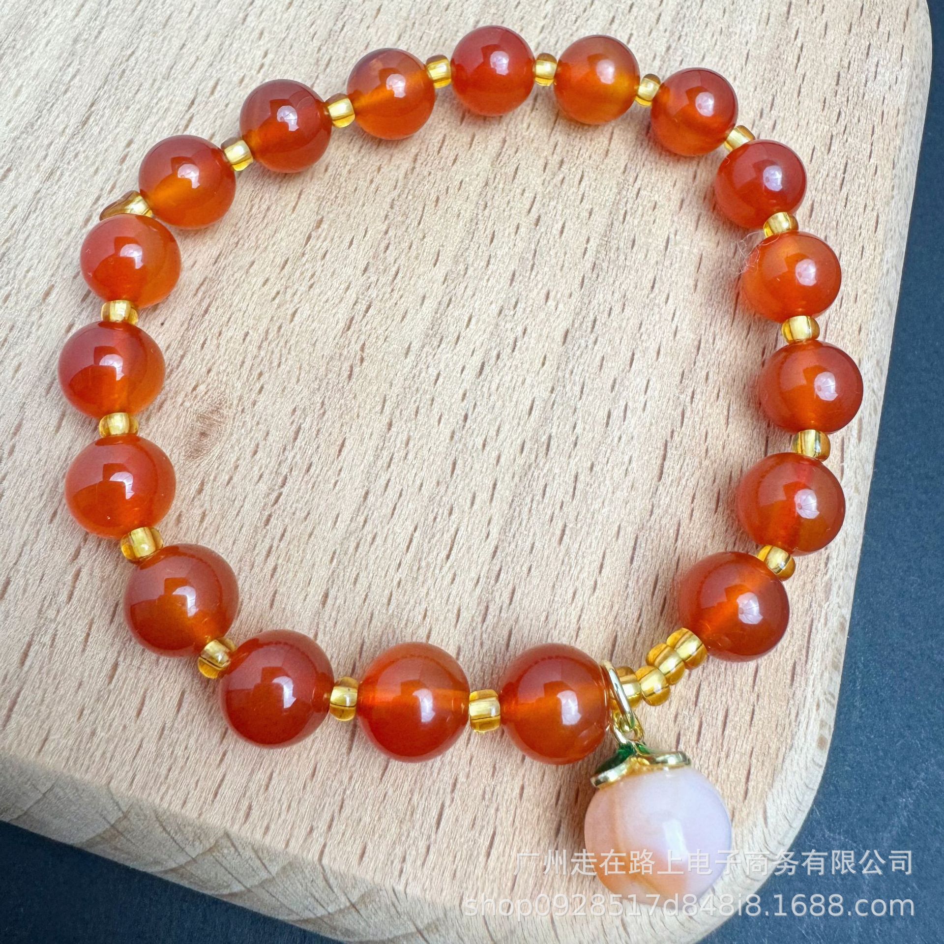 붉은 마노 피치 비즈 (8mm)