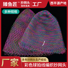 �����R�����W�^��ɫ�����R�Ӵ����ľ��p�����W�^���W�W�����~�W