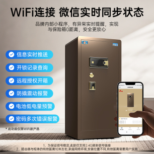 2P80���U�����ñ��U���k����ȫ䓷��I2025�¿����80cm1.2/1.