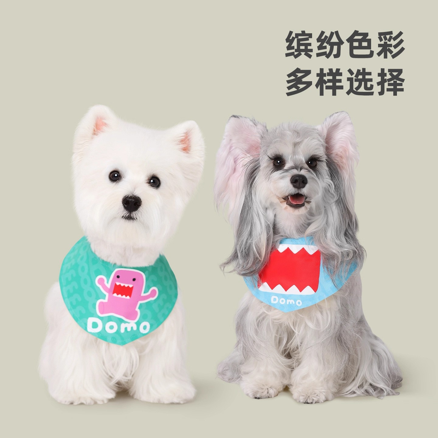 Hoopet × Tama Jun Joint-hat babero para cachorros accesorios para cachorros babero para gatos toalla de saliva para perros