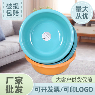 �S�ҹ������������lϴĘ��ӡˢLOGO�A�������l�������ϴ����