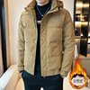 2022 winter Duck Down Jackets Hooded Simplicity fashion keep warm coat Solid thickening Down Jackets