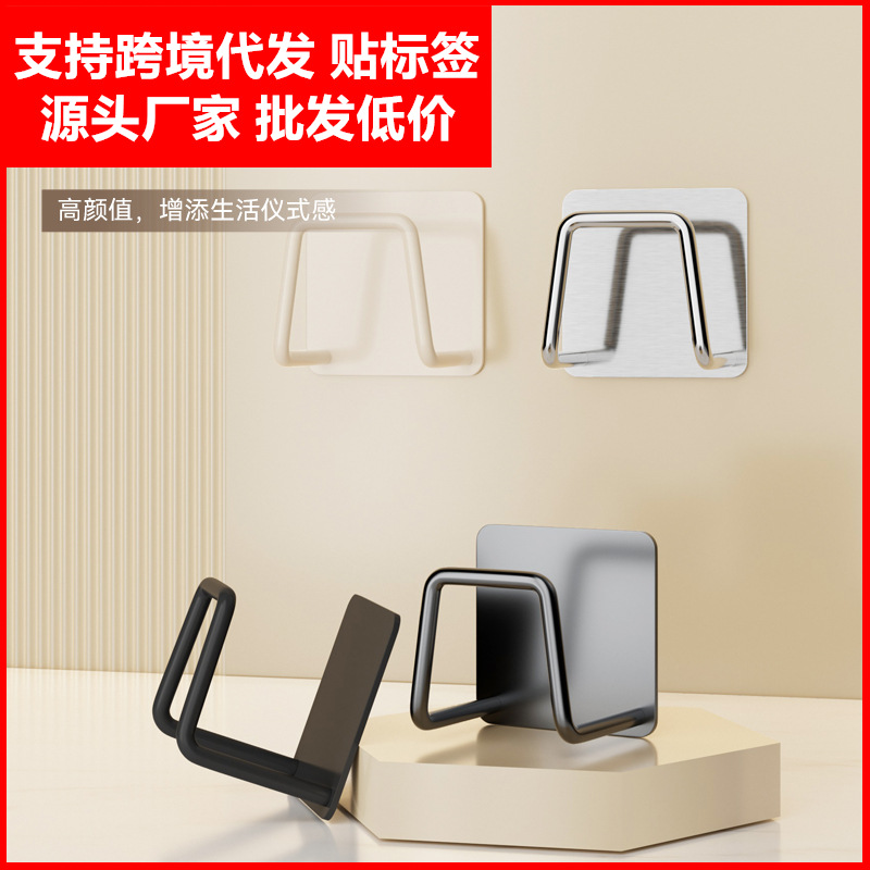 不锈钢海绵架免打孔海绵沥水架钢丝球抹布收纳架洗碗池置物架挂架