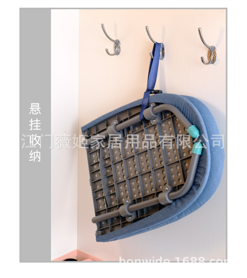 Weijing folding ironing board-detail page 2_09.png