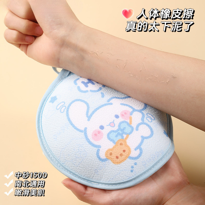 Bolas de baño de dibujos animados para niños bolas de baño lápiz pequeña nueva toalla de baño 2 en 1 baño