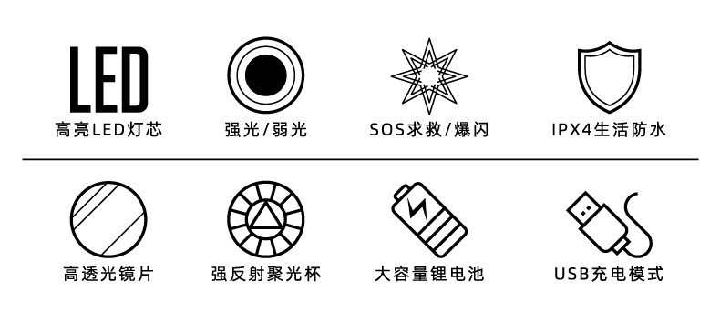 790----_01_02.png