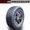 Hub — h9 Tundra h5 Prado Metabo - wine-red