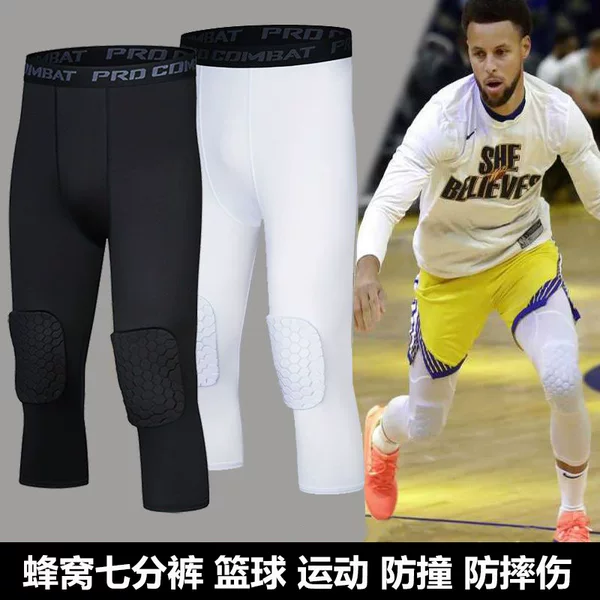 Sports Tight Pants Honeycomb Knee Protection Anti-collision Capri Pants Fitness Running Basketball High Elastic Leggings Men's Leg Protection