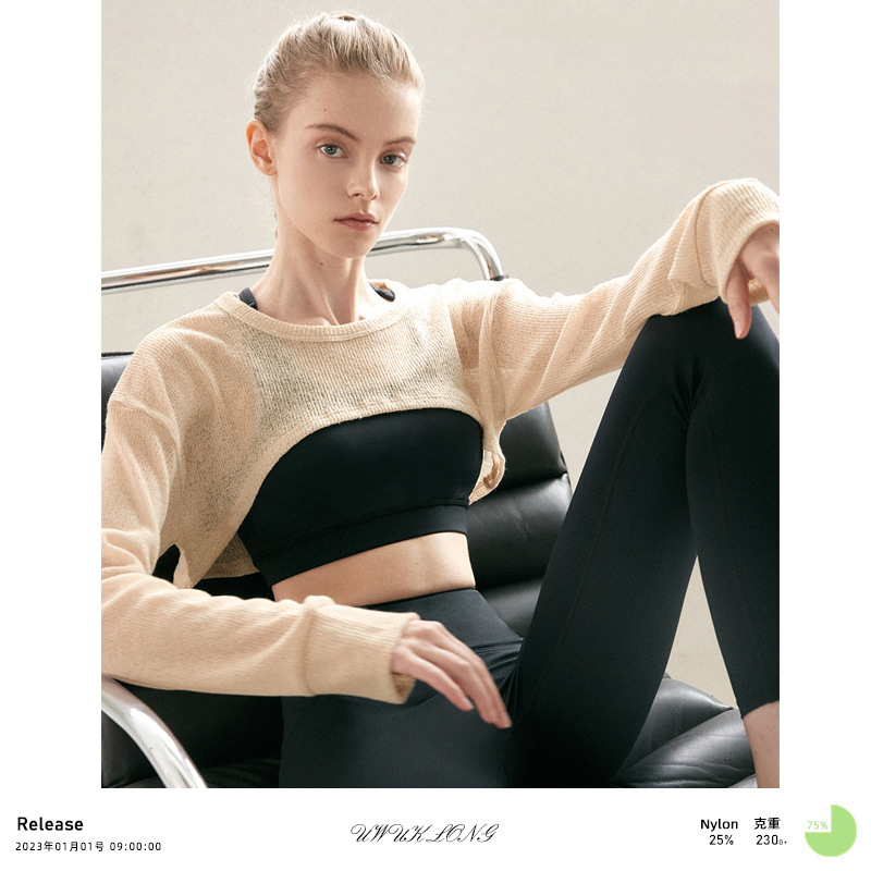 Simple ultra-short yoga outdoor blouse jacket lightweight thread knitted sports fitness outdoor blouse long sleeve T