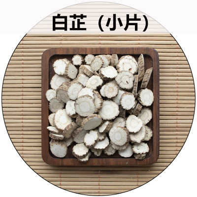 调味料大料香料大全卤料50g八角香叶桂皮花椒草果胡椒散干货批发|undefined