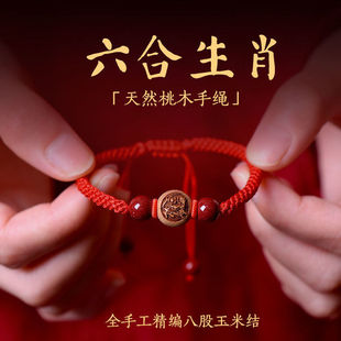 ���l ��ɰ��ľʮ����Ф��ɰ�t�K�����Ů��ͯ�����Ʒ