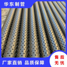 A׽ˮ⏽273mm600mmAמVˮܴ򾮹ܽˮ܉ͨ