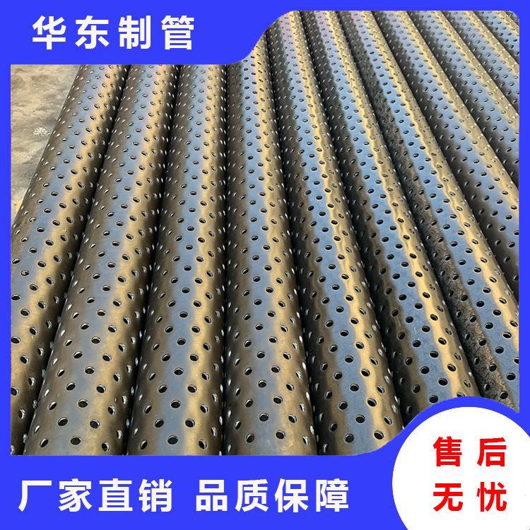 圆孔降水井管外径273mm600mm圆孔滤水管打井管降水井管轨道交通