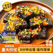 ������������ը���Ʒ���ߺ������ں�ɫ�Lɳ��ɫС���{������