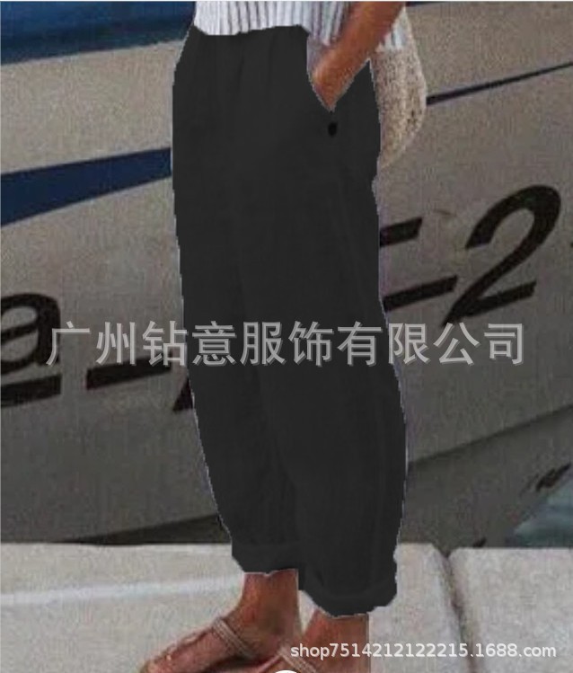 검은색